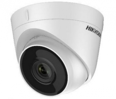 2 Мп ИК видеокамера Hikvision DS-2CD1323G0-I (2.8 мм)