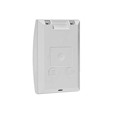 Датчик движения Satel AQUA PLUS