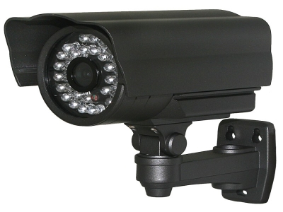 Видеокамера M-Vision AWSI 720p 42IR/2,8-12(Б/У)