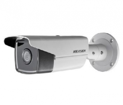 2 Мп ИК видеокамера Hikvision DS-2CD2T23G0-I8 (8 мм)