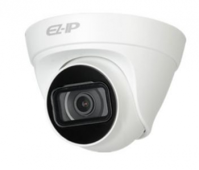 DH-IPC-T1B40P (2.8 мм). 4 Mп IP видеокамера Dahua